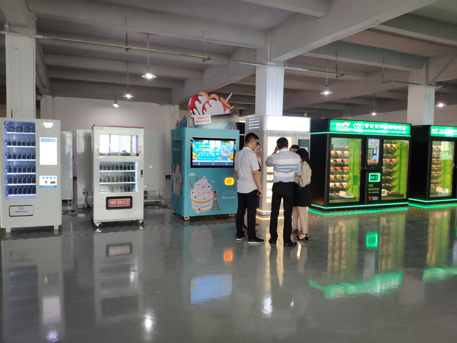 惠逸捷售貨機(jī)廠家展廳